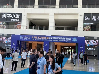 GIGA Precision Attended The 2025 Asia Pacific International Robot Industry Exhibition